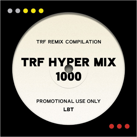 TRF Hyper Mix 1000